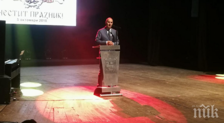 цветанов мислете поне една минута ден българия снимки