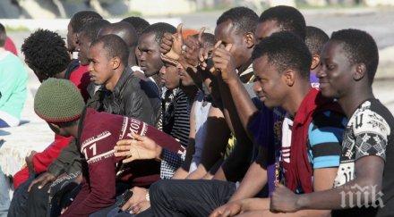 предложение данъчни облаги даващите подслон бежанци франция