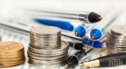 банкер робин худ крал богатите давал бедните