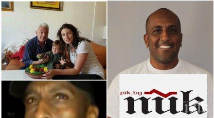 разкритие пик нападателят деница сидерова статист филмови продукции снимани киноцентъра бояна снимка