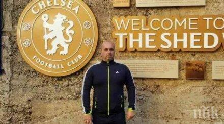 пик затвор грози арестувания кмет дълго поле