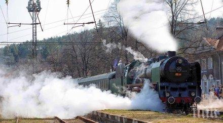 пускат атракционен влак повод 130 години създаването бдж
