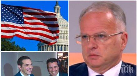 гореща тема топекспертът боян чуков изригна нета скопие пешка американската стратегия китай русия балканите