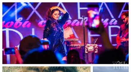 дъщеря пример михаела филева невероятен жест майка поп звездата купи нов дом агрономката албена