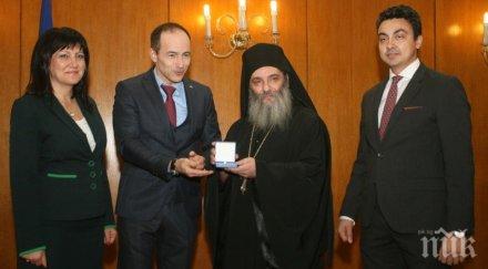 признание архимандрит партений приза европейски гражданин 2018