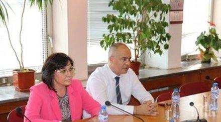 извънредно пик бсп нова атака есемесгейт закани гергов обновена