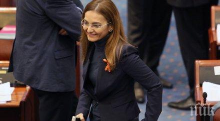 челен пример бивша министърка вътрешните работи македония лежи години затвора заради луксозен мерцедес