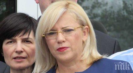 еврокомисарят регионалната политика корина крецу обяви увеличение европейските фондове гърция
