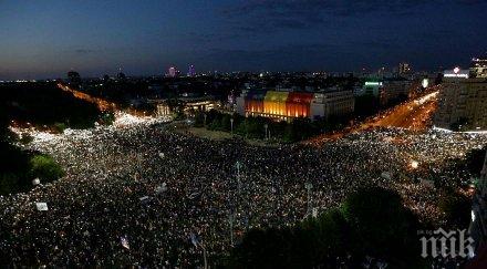 румъния решава семейството мъж жена