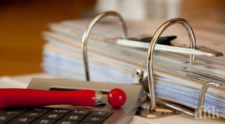 разясняват градовете получим европейски пари развитие туризма културата спорта икономиката