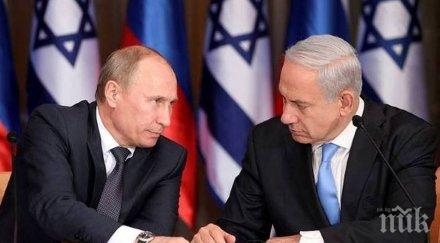 нетаняху договорил среща путин близко време координация армиите