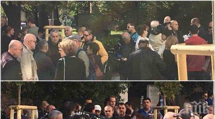 партиен резил психодесни протест сивите павета граф игнатиев видео снимки