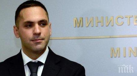 министърът икономиката обяви 858 язовира нуждаят спешен ремонт