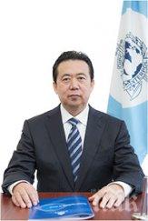 изчезна президентът интерпол