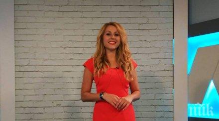 извънредно пик телевизията зверски убитата журналистка безмълвна пуснаха жалейка снимка