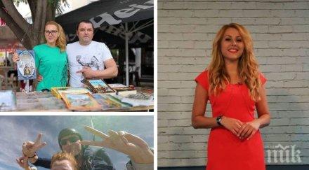 разкритие пик мъжа убитата виктория русе баровец частен самолет снимки видео