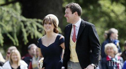 еуфория острова заради нова кралска сватба