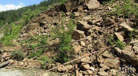 отварят движение едното платно пътя смолян мадан