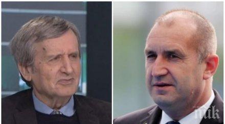 гореща тема акад георги марков скочи радев нашият комитет единение нищо общо бъдещата партия президента историята политизира