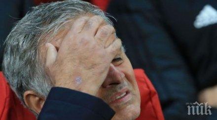 пресконференцията специалния продължи точно минути