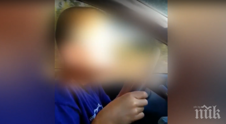 шаш хлапе подкара автомобил таткото гордо снима гледай пътя видео