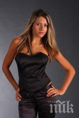 първо видео мястото жестокото убийството русенската журналистка