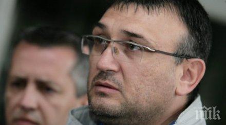 младен маринов продължава мълчи скандално убитата шефка русе нощната стрелба софия деница сидерова