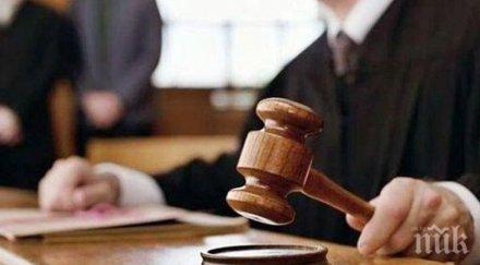 наглост пловдивчанин спипан тройно нарушение пътя опита жалва съда