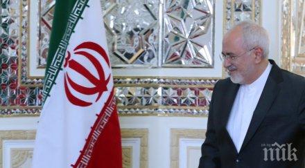 иранският външен министър сащ унижиха саудитска арабия подаваме ръка