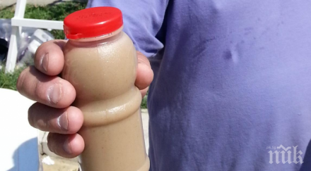 трети път радомир празник бозата