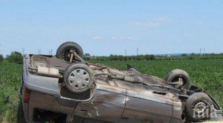 годишен навири гумите бмв рани себе спътник