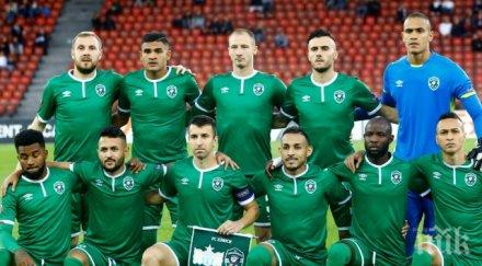 капитанът лудогорец култов дяков изплака незаслужена загуба гол корнер