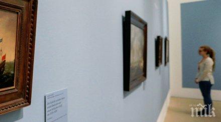 откриха изложба перник творби международния пленер живопис