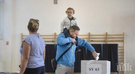 румънците решават референдум дефиницията думата семейство