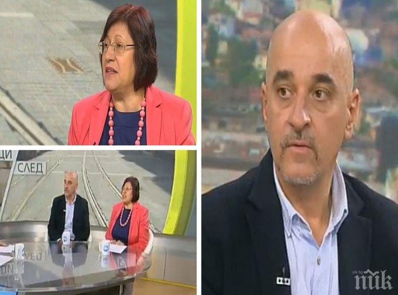 СКАНДАЛ В ЕФИР! Общинари се хванаха за гушите заради ремонтите в столицата