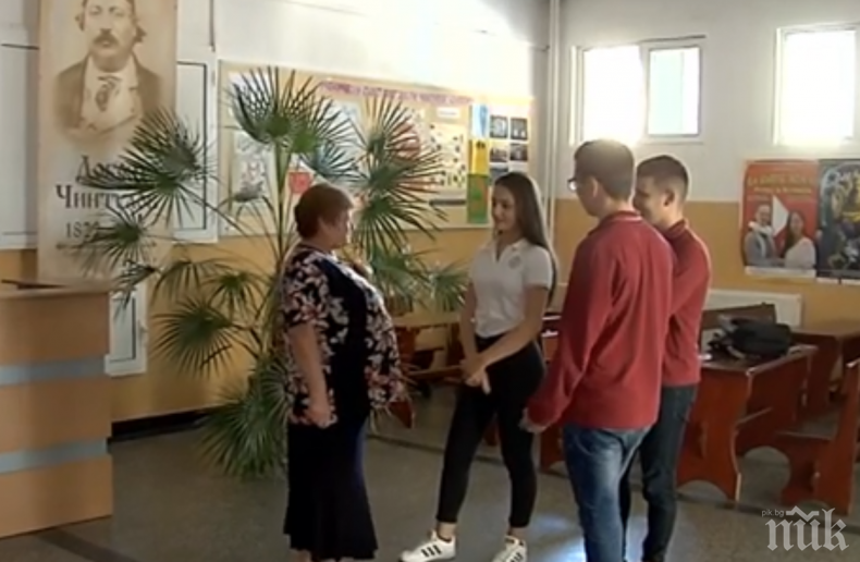 Ученици от Сливен подариха почивка на... чистачката в училището