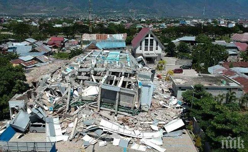 НЕОПИСУЕМА ТРАГЕДИЯ! Броят на жертвите от земетресението в Индонезия надхвърли 1 600 души