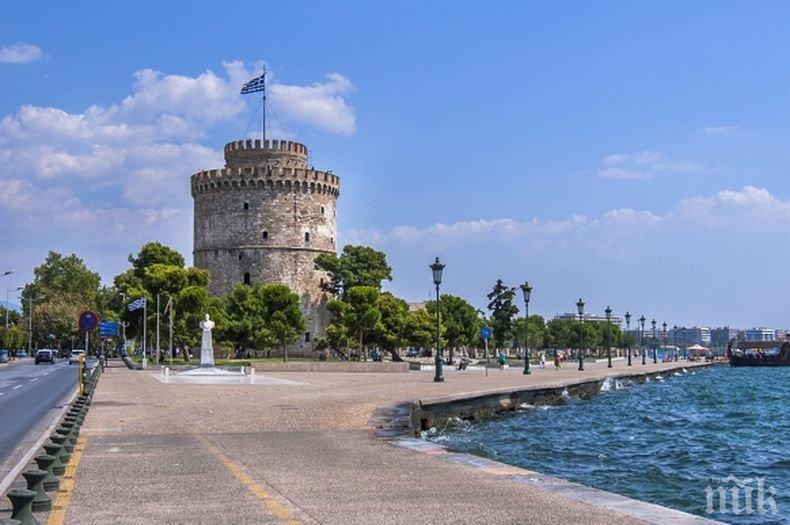 Информационен ден за българската общност в Солун по въпроси, свързани със социалното осигуряване