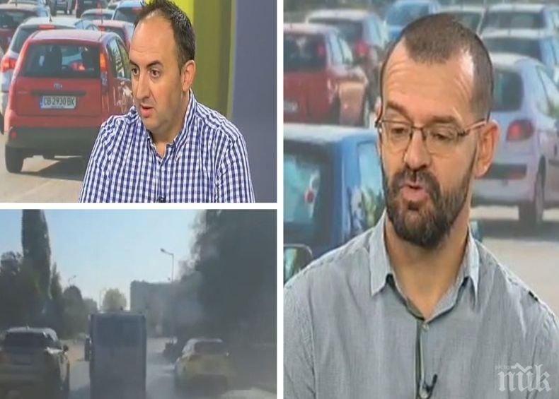 ГОРЕЩИ СТРАСТИ! Еколози изригнаха в ефир: Да изхвърлим дизеловите коли, за да не отровим въздуха окончателно!