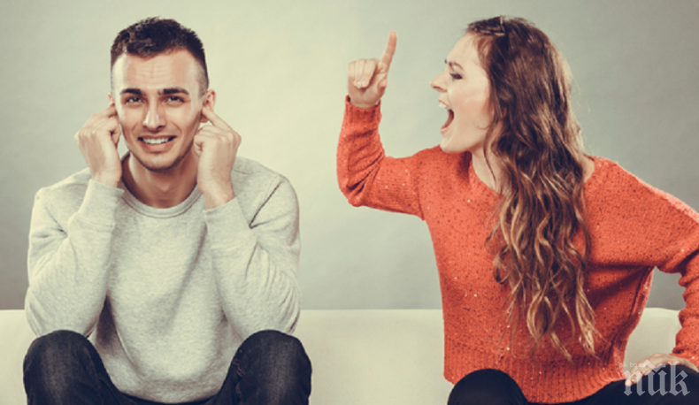 ВНИМАНИЕ! Никога не използвате тези фрази в спор с гаджето