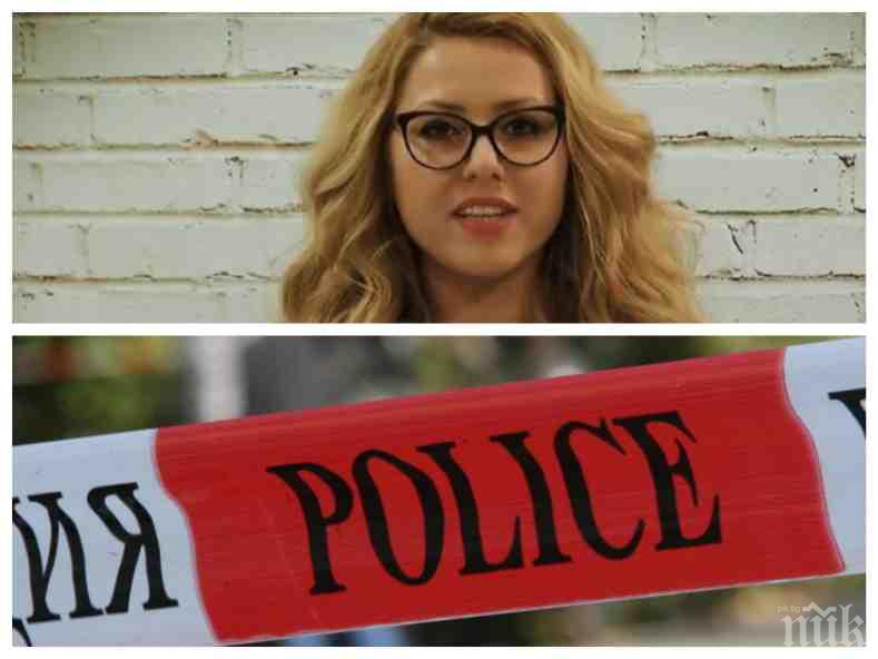 Психиатър: Импулсивен, емоционално нестабилен, ревнив психопат е извършил убийството в Русе