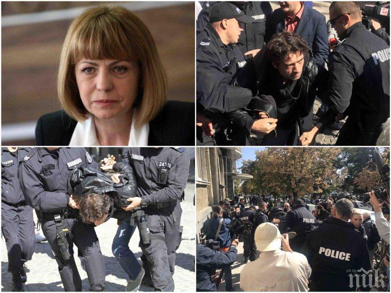 БОМБА В ПИК! Задържан за заплахи за убийство оглави протеста на Да, България срещу Фандъкова - скочи на полицията (УНИКАЛНО ВИДЕО/СНИМКИ)