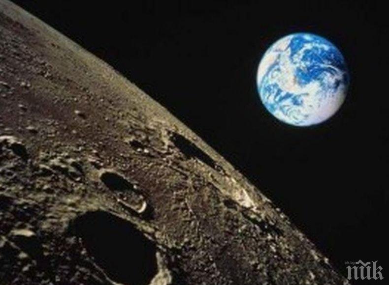 Стратегическо! САЩ искат Русия  за ключов партньор в изследванията на Луната