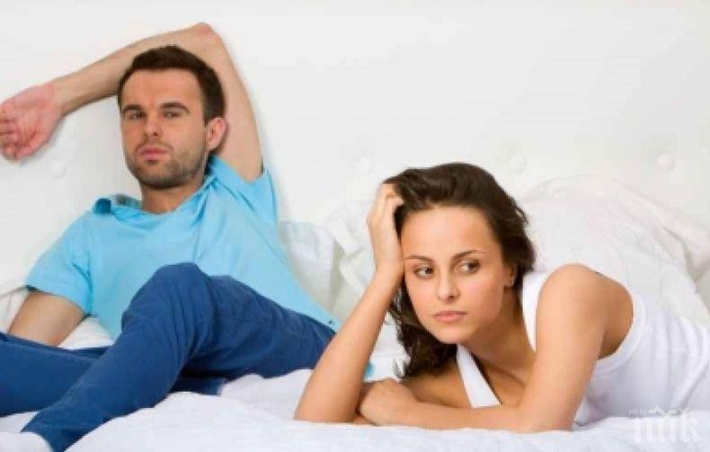 145 000 двойки у нас имат репродуктивни проблеми