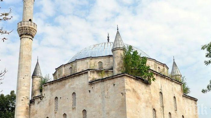 ВЪЗМЕЗДИЕ: Осъдиха мъж, залял джамия с бетон