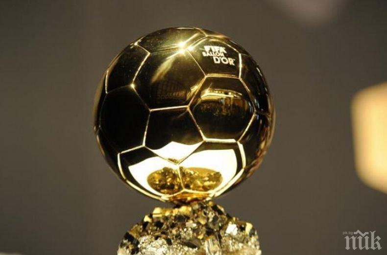 И 30-те номинирани за „Златната топка“ са