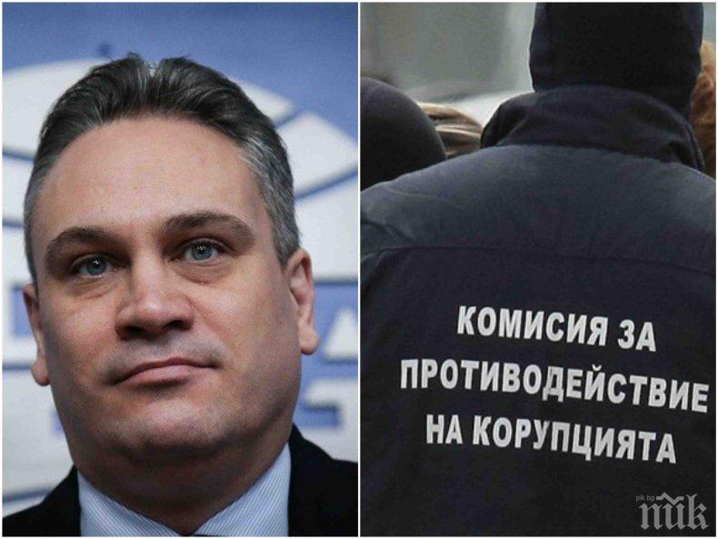 ИЗВЪНРЕДНО В ПИК: Удар на комисията за борба с корупцията – спипаха висши чиновници и магистрат в афера за над 200 бона
