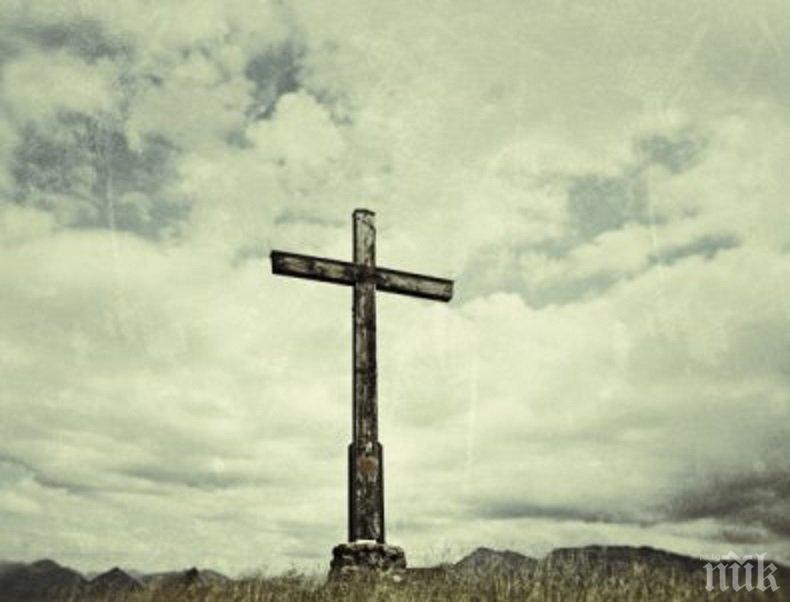 Връзват луди в църква в Мелник, свети Антоний ги цери 