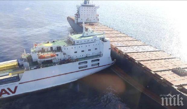 Два кораба се сблъскаха в Средиземно море, има изтичане на нефт