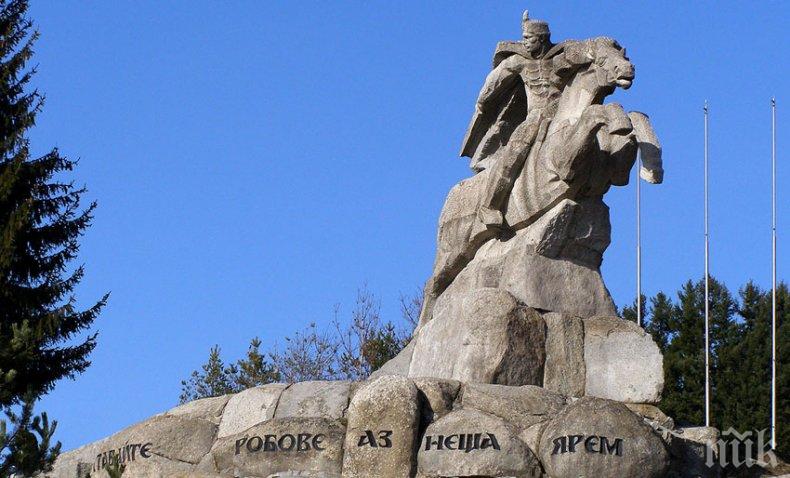 Срам за паметта ни! Паметникът на Георги Бенковски в Копривщица се руши